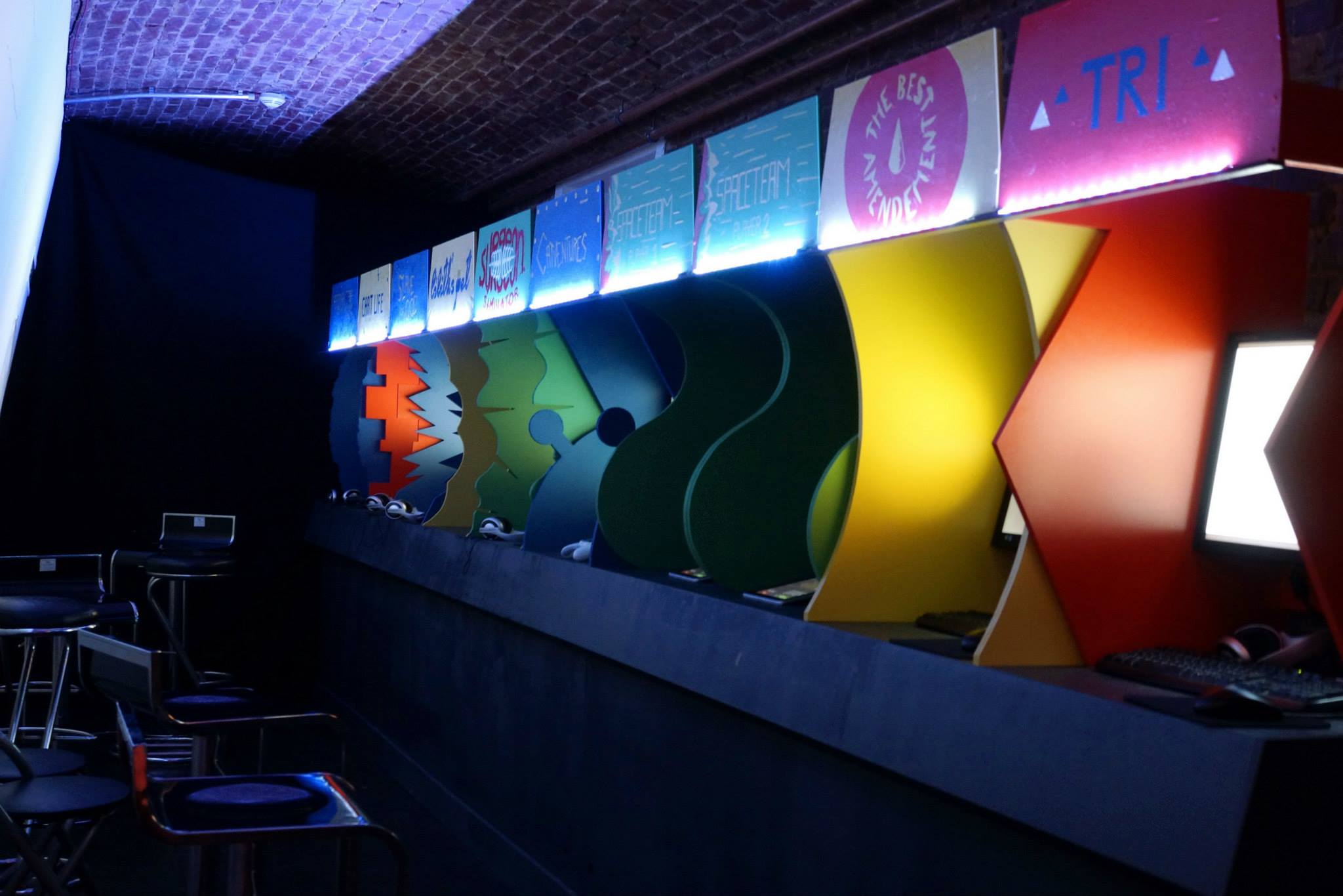 Arcade by Gert Hausmann